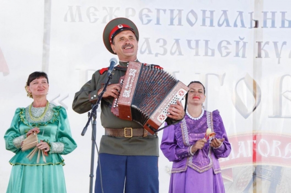 Фестиваль казачьей культуры 
