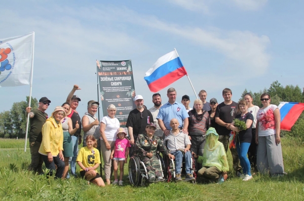 «Зеленые сокровища Сибири» познакомили тюменцев с удивительным миром дикоросов Нижнетавдинского района «Зеленые сокровища Сибири» познакомили тюменцев с удивительным миром дикоросов Нижнетавдинского района