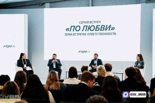 Александр Моор: Резервисты активно участвуют в общественной жизни области Александр Моор: Резервисты активно участвуют в общественной жизни области