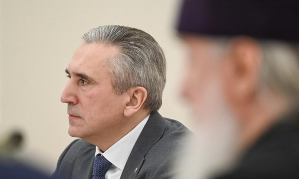 Заседание совета по гармонизации межэтнических и межрелигиозных отношений провели в Тюменской области Заседание совета по гармонизации межэтнических и межрелигиозных отношений провели в Тюменской области