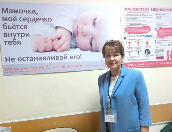 Законы должны защищать человека от зла Законы должны защищать человека от зла