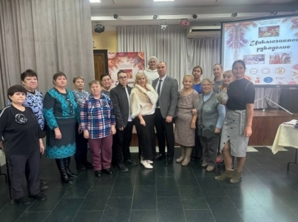 Выставка Выставка