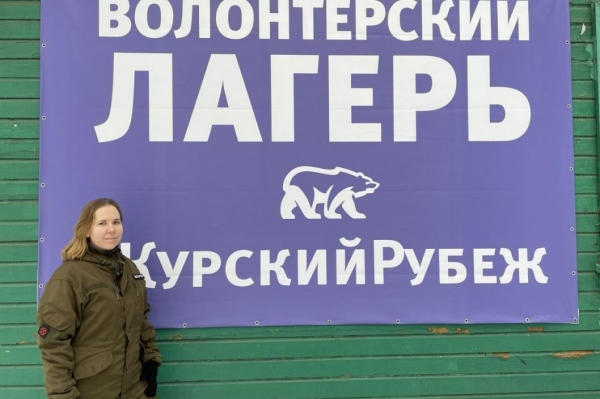 ��������� ��������� �������� ��������������� ������ ����� � ������� �������