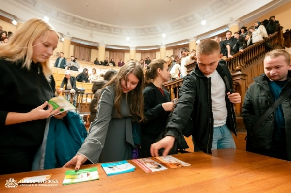 О биоэтике, демографии и парадигме потребления поговорил со студентами Крымского федерального университета Константин Шестаков О биоэтике, демографии и парадигме потребления поговорил со студентами Крымского федерального университета Константин Шестаков