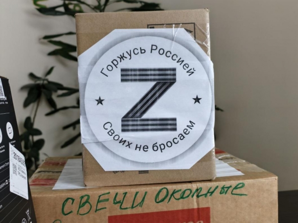 ��������� ������������ ����������� �������� ������ ������ ������������� 