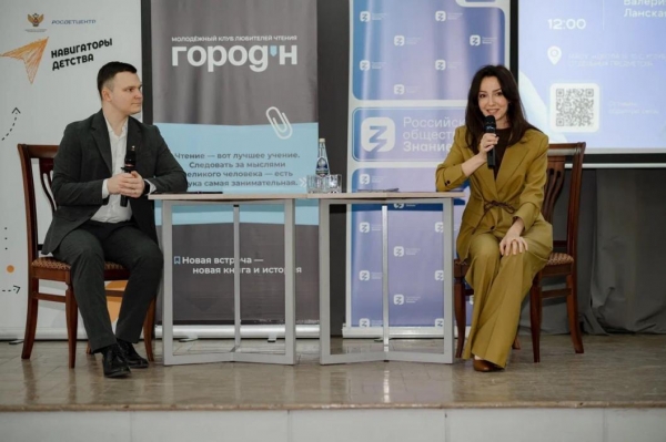 � ������� 