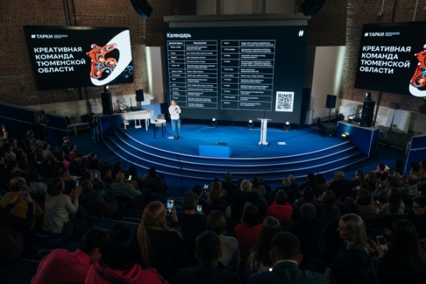 ����� ������������ ���������� ������� ������ � ������� � 2026 ����