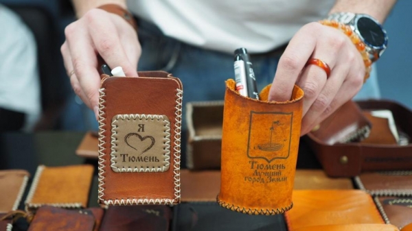 Участниками тюменского проекта Участниками тюменского проекта