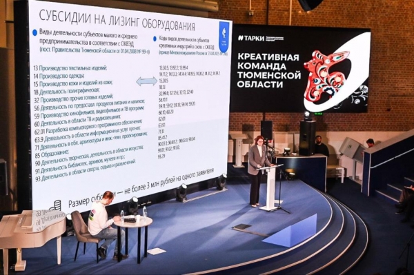 ��������� ������� 