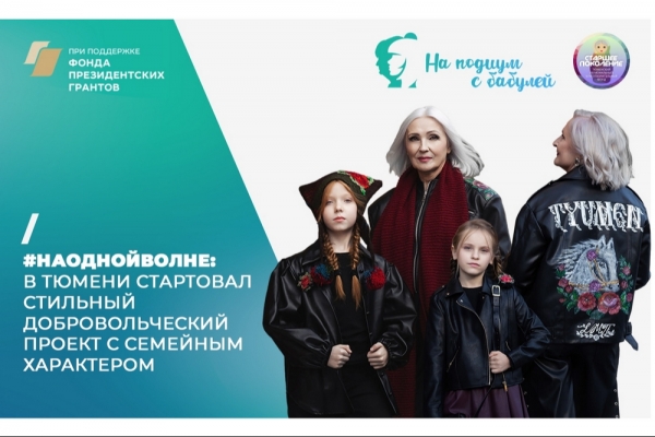 #������������: � ������ �������� �������� ��������������� ������ � �������� ����������