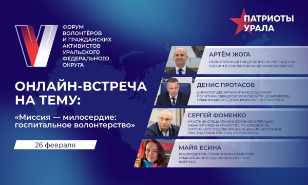 ������� ����������� �� ������-������� ������ ��������� ����� �� ���� ������������� ������������