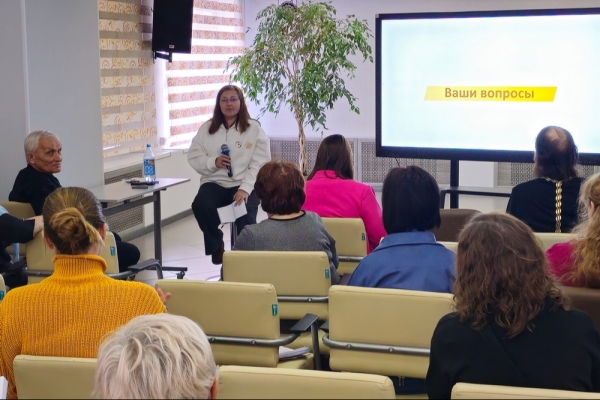 Семинар-практикум на тему «Социальное проектирование. Подготовка заявок для участия в грантовых конкурсах» состоялся в региональном центре «Семья» Семинар-практикум на тему «Социальное проектирование. Подготовка заявок для участия в грантовых конкурсах» состоялся в региональном центре «Семья»