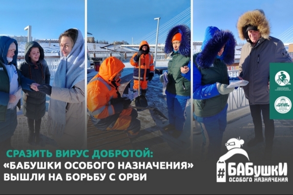 ������� ����� ��������: �������� ������� ����������� ����� �� ������ � ����