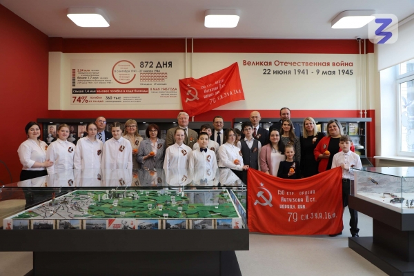 Тюменцев приглашают к участию во Всероссийском конкурсе школьных музеев Тюменцев приглашают к участию во Всероссийском конкурсе школьных музеев