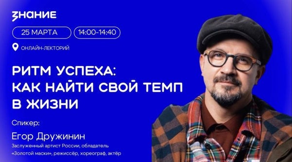 ���� ������: ���� �������� ��������� ������ � �������� ����