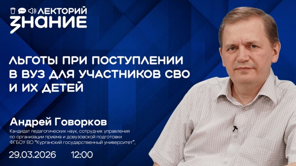 �������� ������� ��������� ���� ������-������ ��� ��������� ��� 