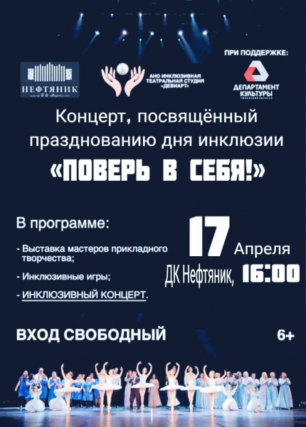 ���� ����������� �������� � ��������� ������� � �������� �������� � ��������