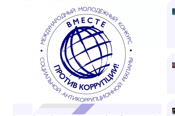 � ������ �������������� ����������� �������� ���������� ����������������� ������� ������� ������ ���������!�