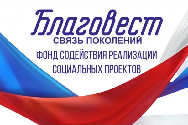 �������� ��������� ������������� ����� ���� - ����� ���������