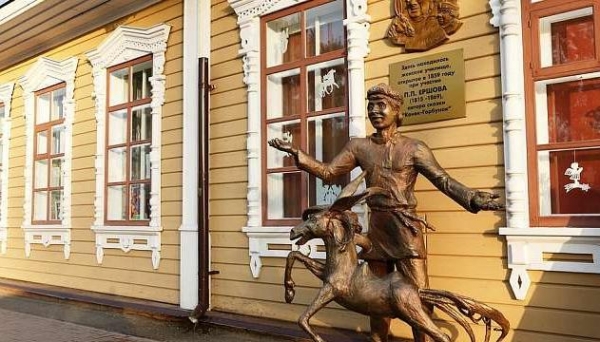 Музей из Тюменской области получит грант на проект об архитектурном наследии города Музей из Тюменской области получит грант на проект об архитектурном наследии города