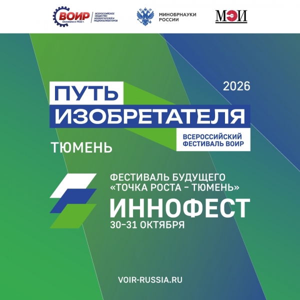 � ������ �� ��� ��� ��������� ������������ ��������: ��������� ��������� �������������, �������, VR, ������������� ��������� � ���������� ����������